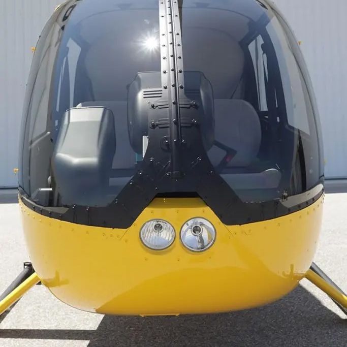 ロビン Robinson Helicopter Company